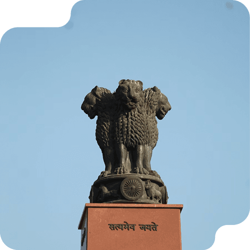 अशोक स्तंभ - भारत का राष्ट्रीय प्रतीक